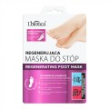 LBIOTICA REGENERATING SOCKS REGENERATING FOOT MASK REGENERATES AND MOISTURIZES 32 ML