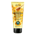 BARWA NATURAL Honey Smoothing Conditioner 200ml