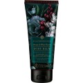 BARWA SPA EXPERIENCE FIRMING & NOURISHING BODY BALM ORANGE & WHITE FLOWERS 200ml