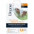 LIRENE FOOT CARE REGENERATING SOCKS