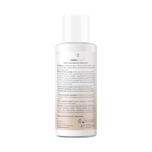 MIYA mySKINtouch Barrier milk essence 100ml