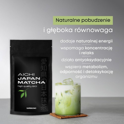 SUPERSONIC Aichi Japanese Matcha Premium Tea 100g