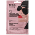 TOLPA MASKING STOP TIME 2-in-1 rejuvenating mask with peeling, 2x5 ml